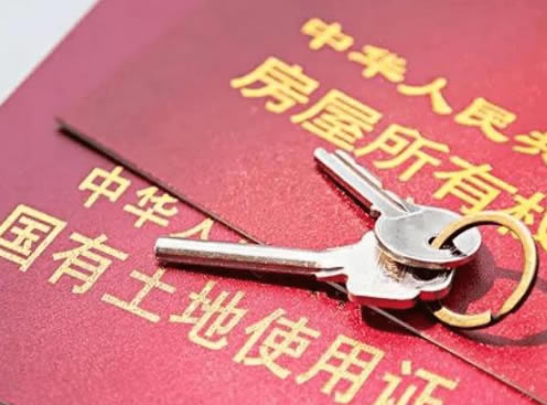 房产证上加名字后属共同财产吗？答案并不简单
